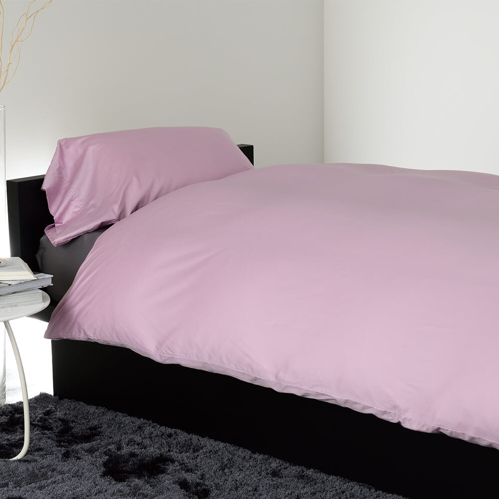 羽毛ふとん専用 掛けふとんカバー/カーム